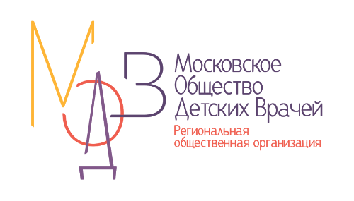 Московское общество детских врачей